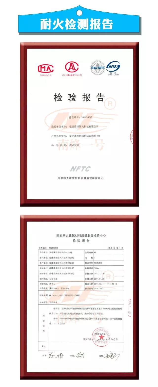 微信图片_20180909113258.jpg
