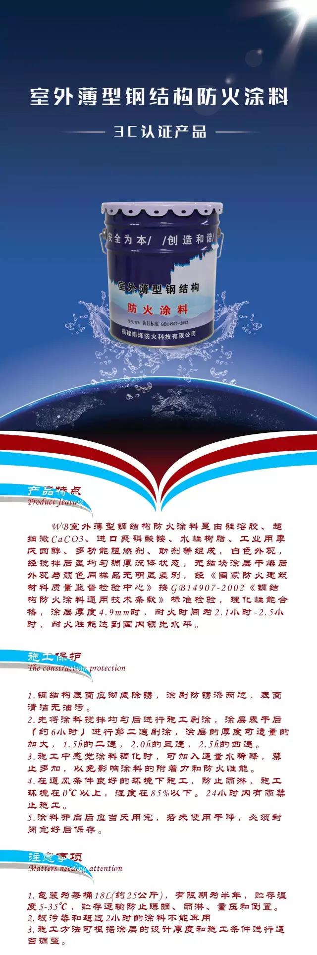 微信图片_20180909113236.jpg
