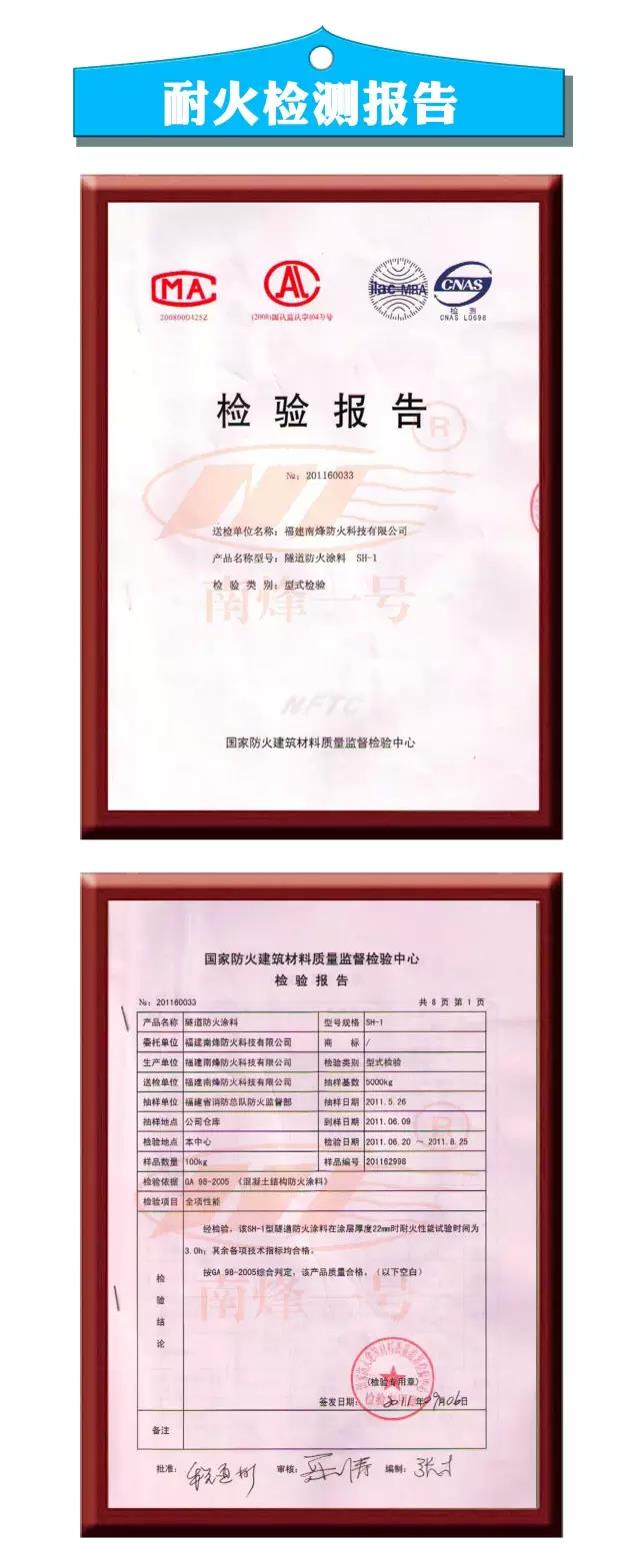 微信图片_20180909113519.jpg