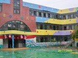 100_0933.JPG