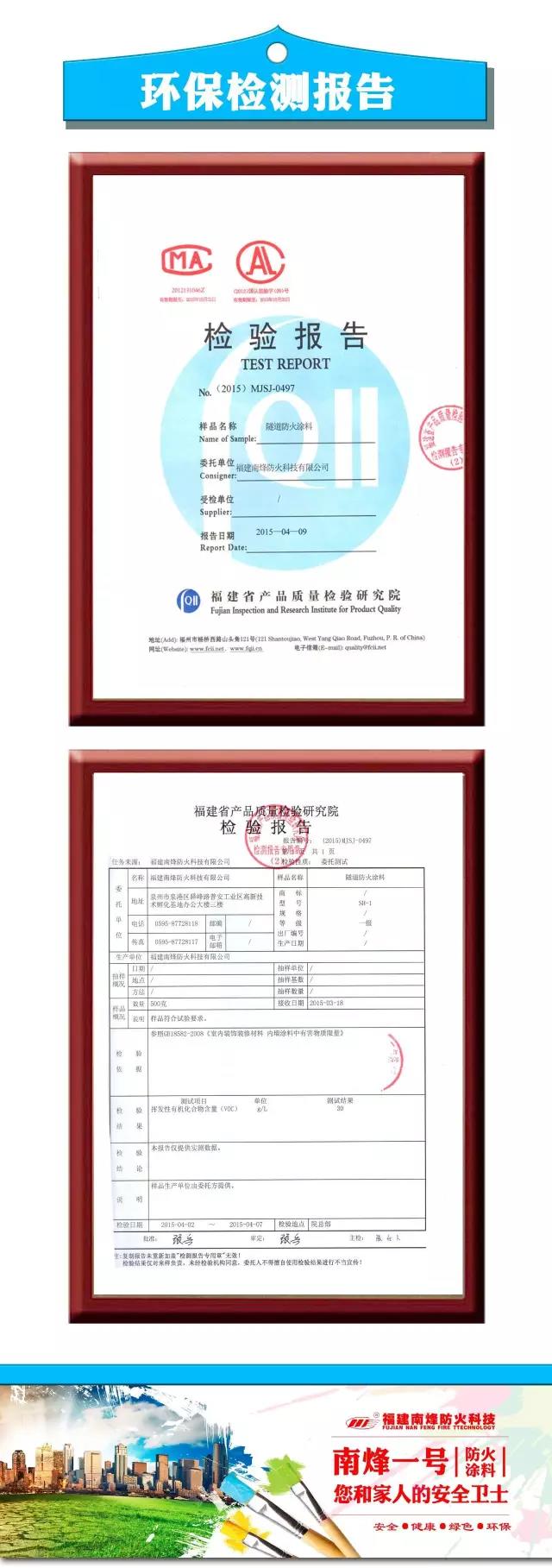 微信图片_20180909113526.jpg