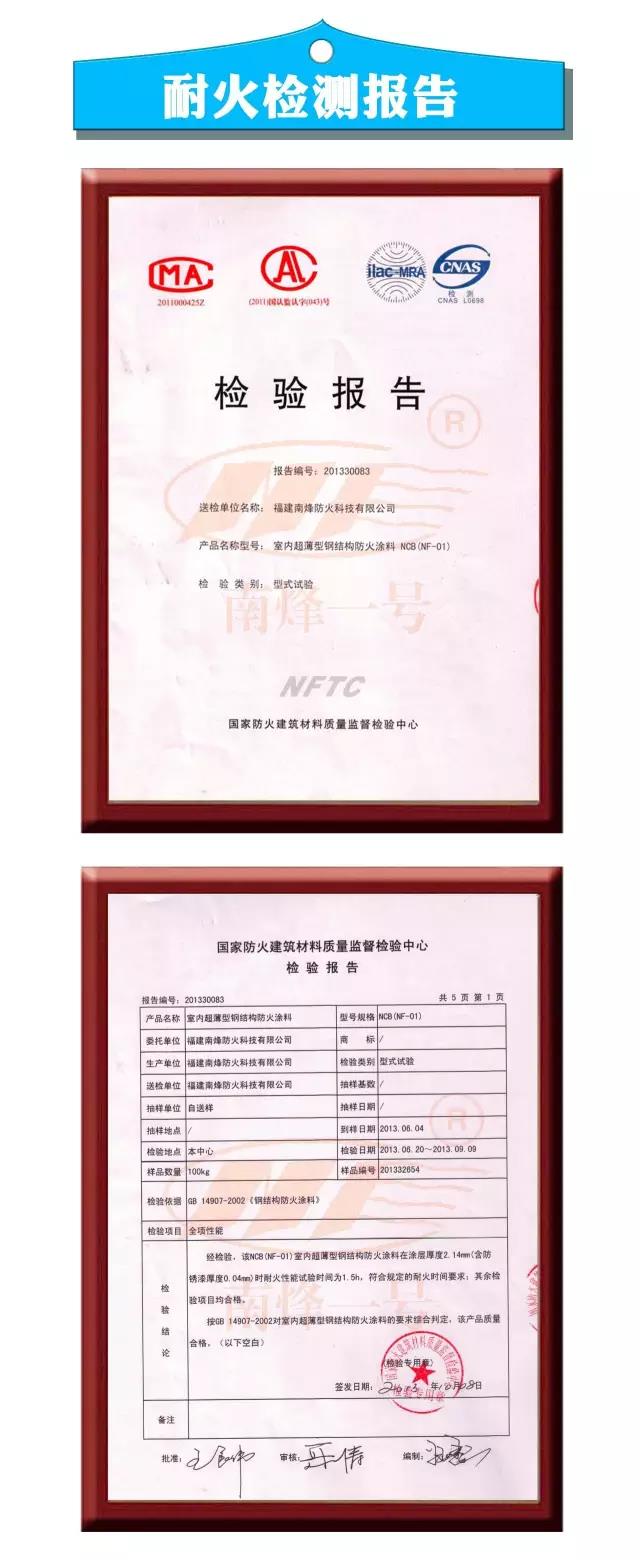 微信图片_20180909102458.jpg
