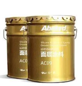 丙烯酸球场树脂面层涂料AC09