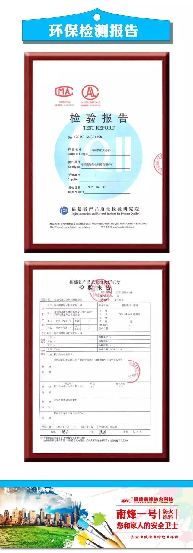 微信图片_20180909102413.jpg