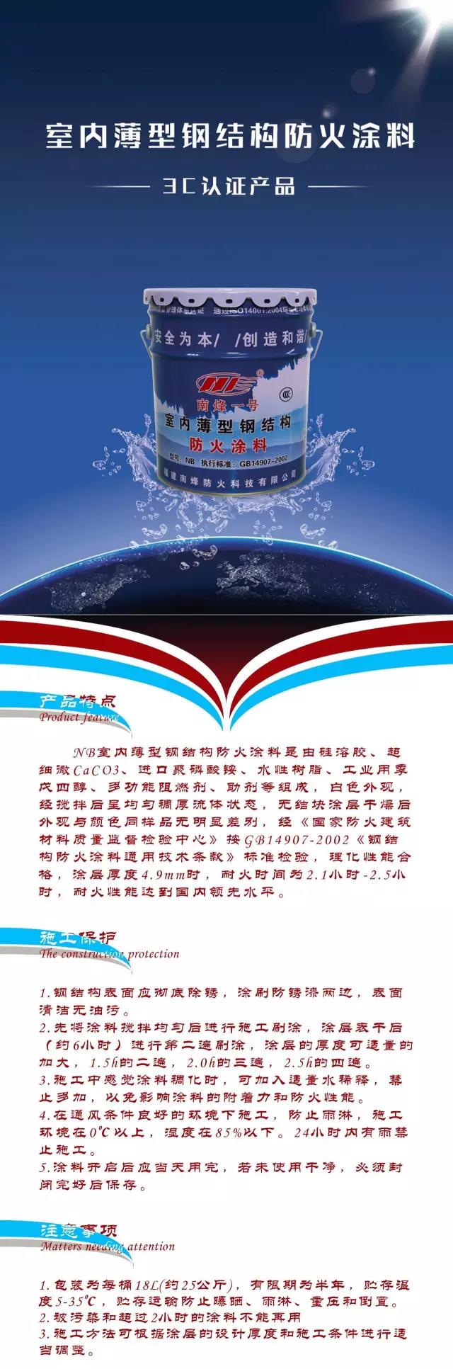 微信图片_20180909112914.jpg