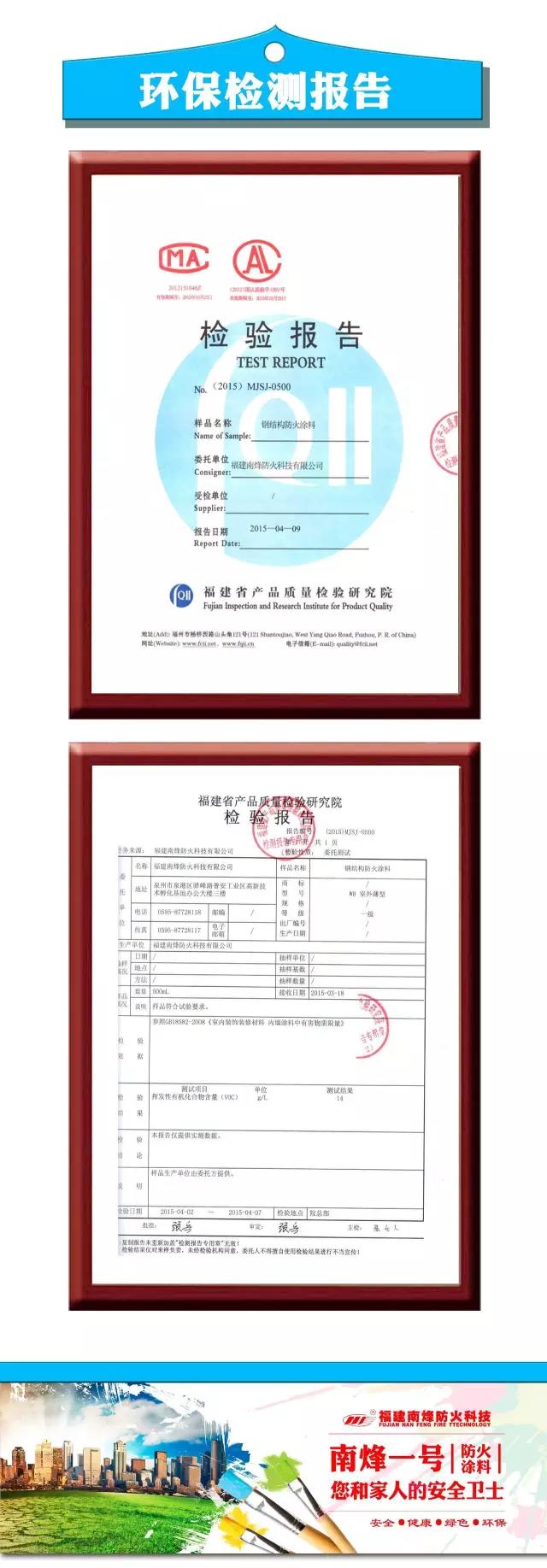 微信图片_20180909113307.jpg