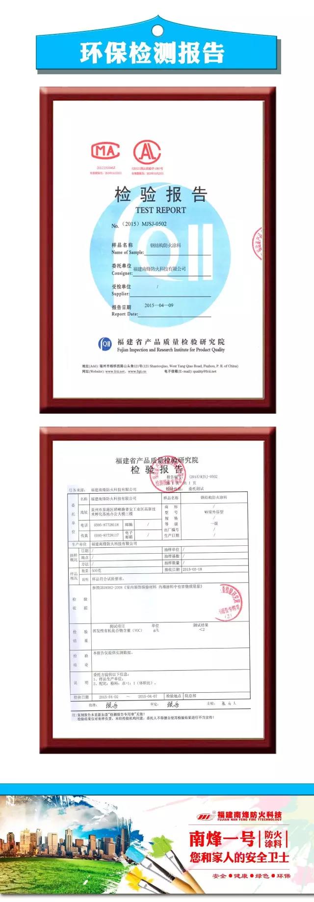 微信图片_20180909113408.jpg