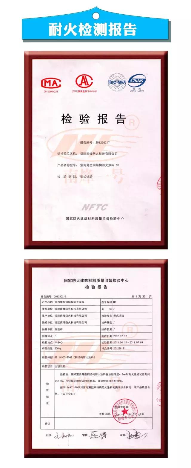 微信图片_20180909113006.jpg