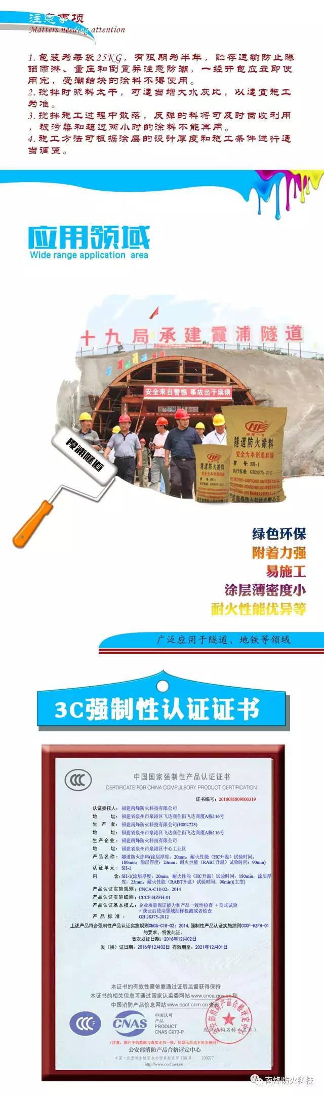 微信图片_20180909113506.jpg